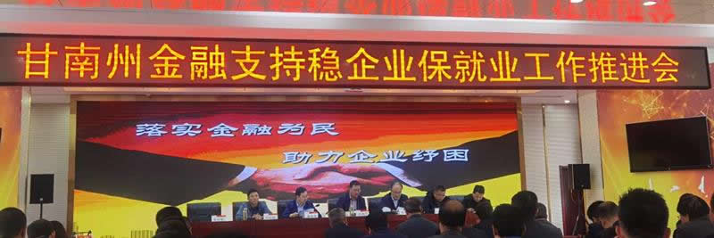 9BD2FE039282873F52709B160A2_FEFC20E0_98A1