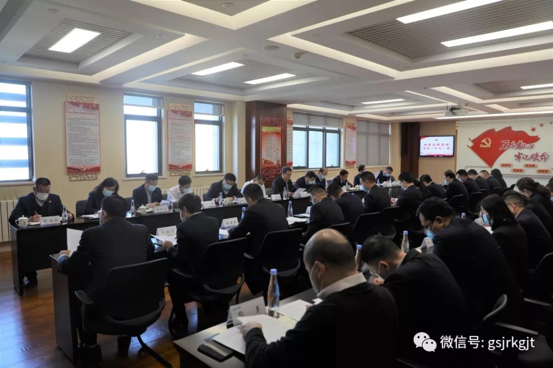 4AB5202E7D26D3F18401357B3C9_4EFB6039_5ADB7