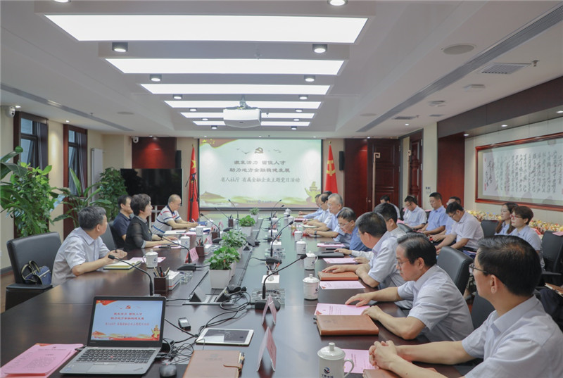 AF458F26D9B0D0A8762BDE10E52_12B8ABAB_2039C