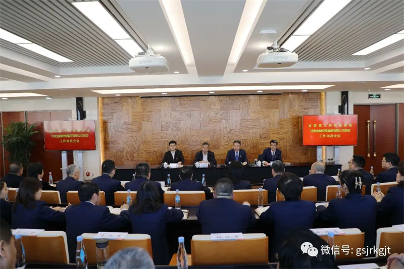 197434CCBADD07DD9F7D4A966DE_17DA68C9_690F0