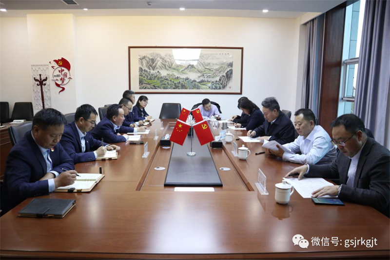 F08080BD345D2EF08EE93B479BD_034C0C92_88AEF