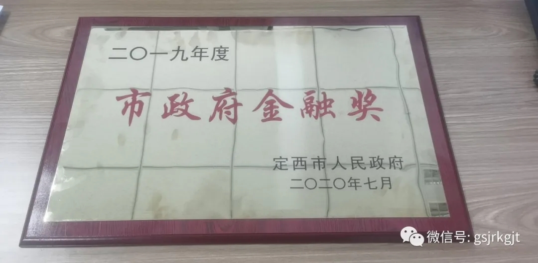 EE659DB70D7EEC9CF2F5DDE1393_040AB520_394E0