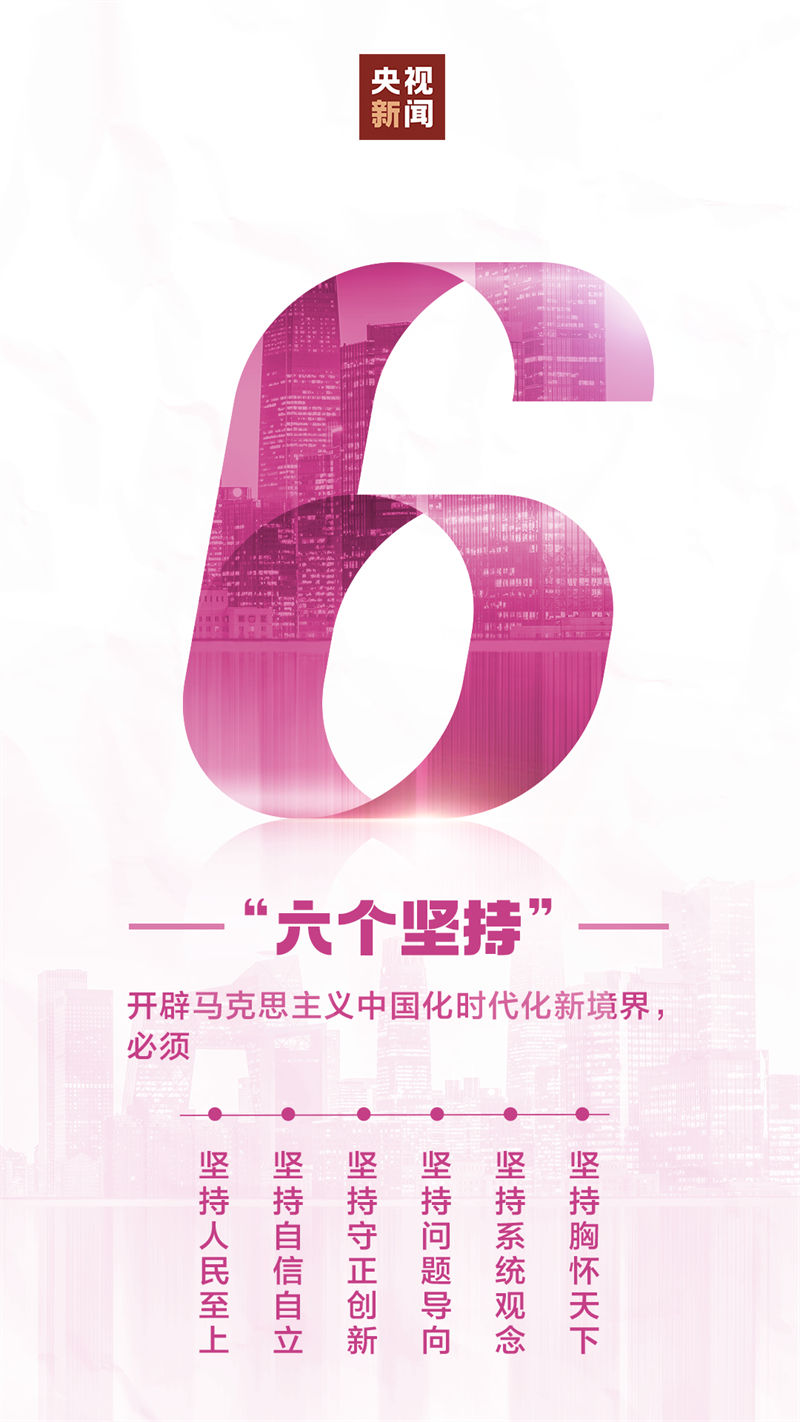 11C82154A345989A5411D3447C9_E5C41A08_1FA34