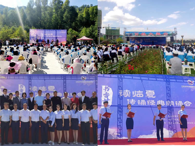 F4EF42985F1D82459A0729FF09D_A476BA65_16E07