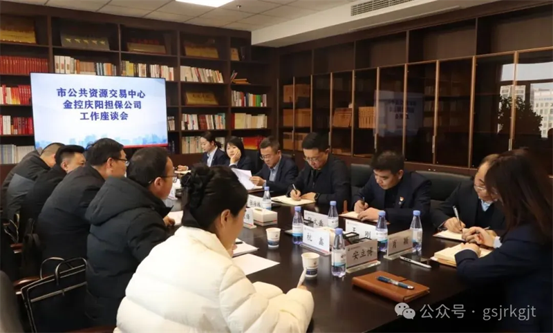 2CBF198376F470D02C8782A63CE_476363CE_83BBC