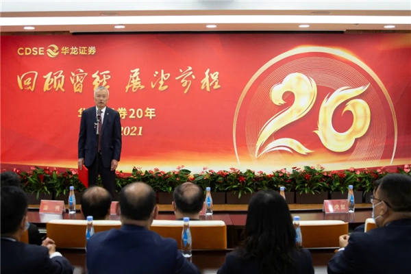 D8C9303C8A0F41DFA7F22FD66CF_6FCF61F3_B7D2