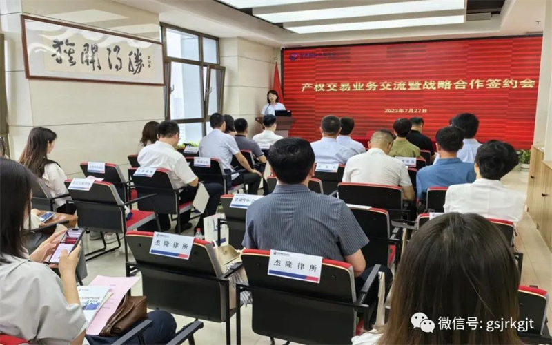 1107A6B1F7FA182651DC7DA5AC0_9E5DE784_2C88E