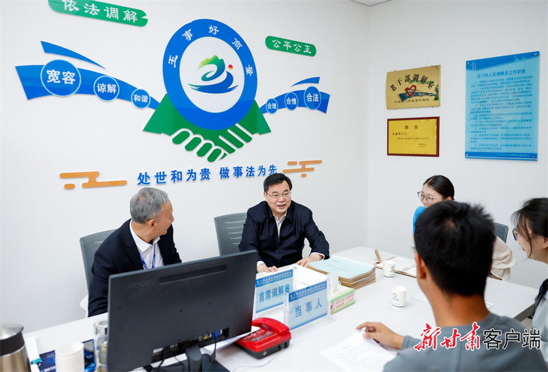 3608970A8740724D1912C0F3D07_3B390F4A_2D5F6