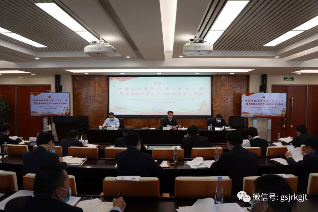 34C946FD68217BD1EA5A12B73E8_72FF4211_5AA7F