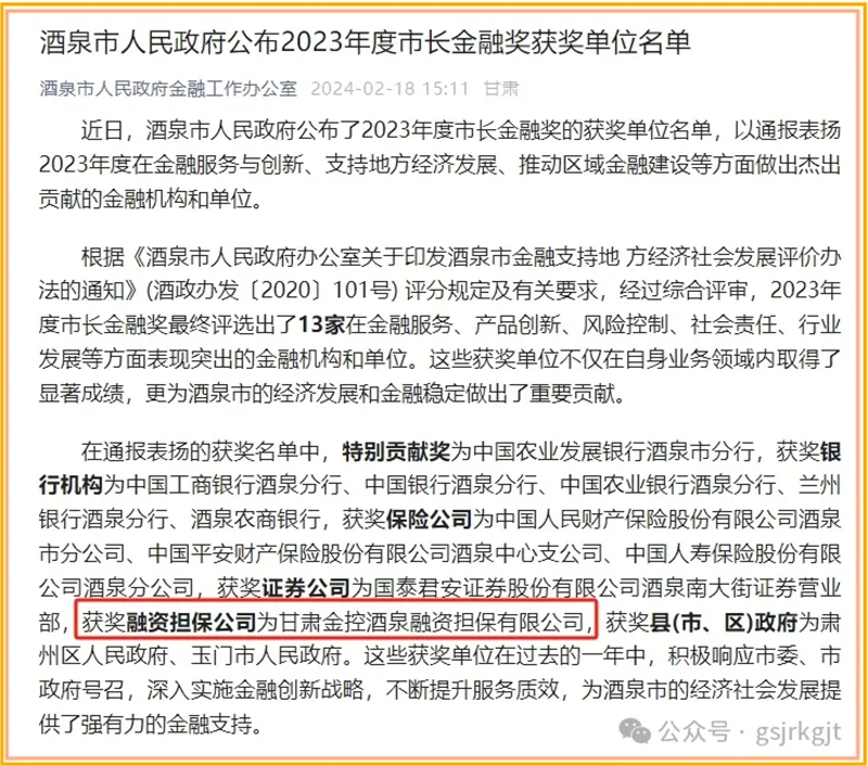 CA5FFABC1ED3679ACC84A615336_42204DDA_867D8