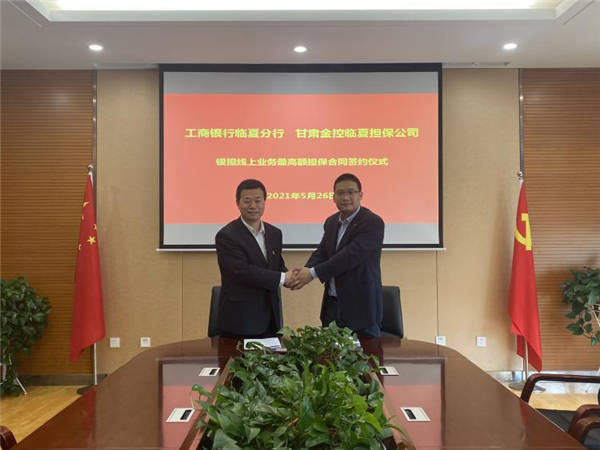 3F121E984CBEDA1D27123E69F10_BBCE0CBB_9AAA