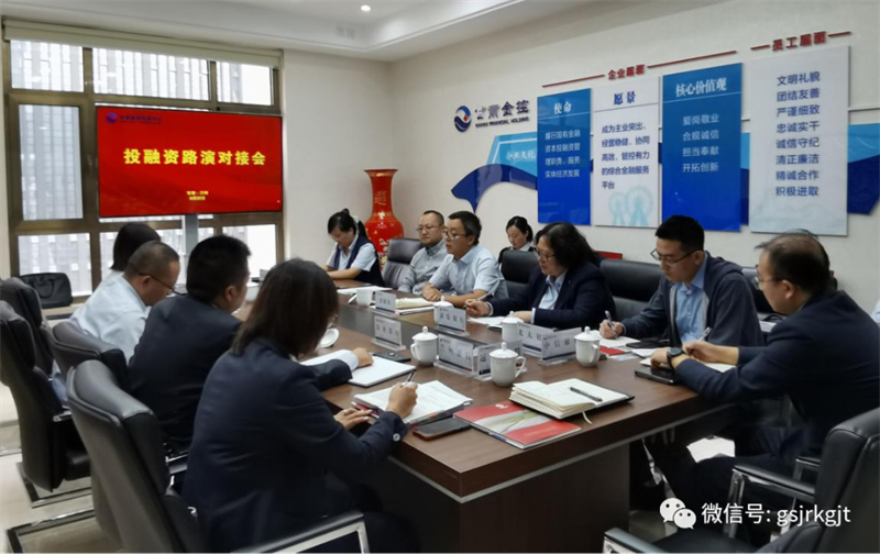 69176C9A781AF2E75D5129C4AE0_9E967223_529F0