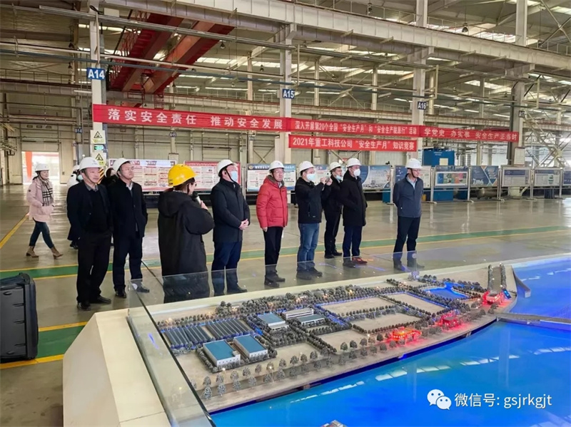 陇原租赁、凯盛科技赴甘肃建投沉工对接洽谈光伏新能源项目