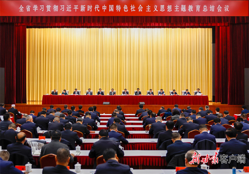 D4BE38217CB1D5DD78E807FE28B_89C17950_A31E9