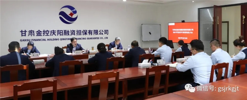 F17547E8A49B8182BED95FE330B_C5EE765A_186E2