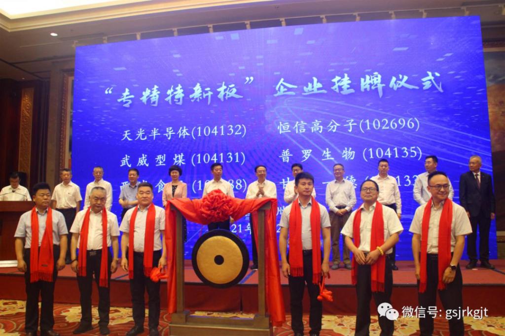 07BDF808D2E0A511B426C83DD8D_B0D2569D_199F3