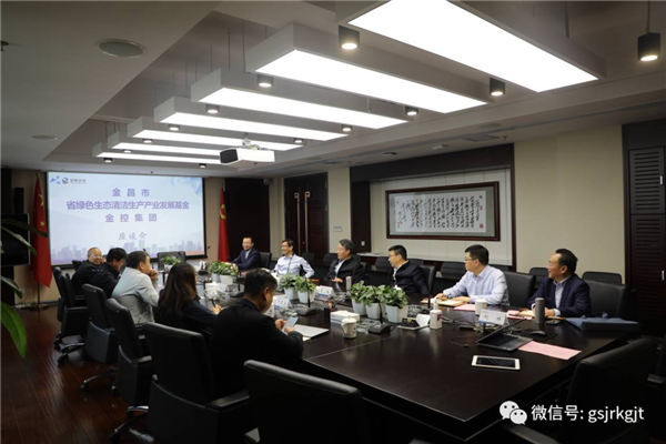 9E786BAD506207A32EDDD43B1D0_D5B4D4B7_B017