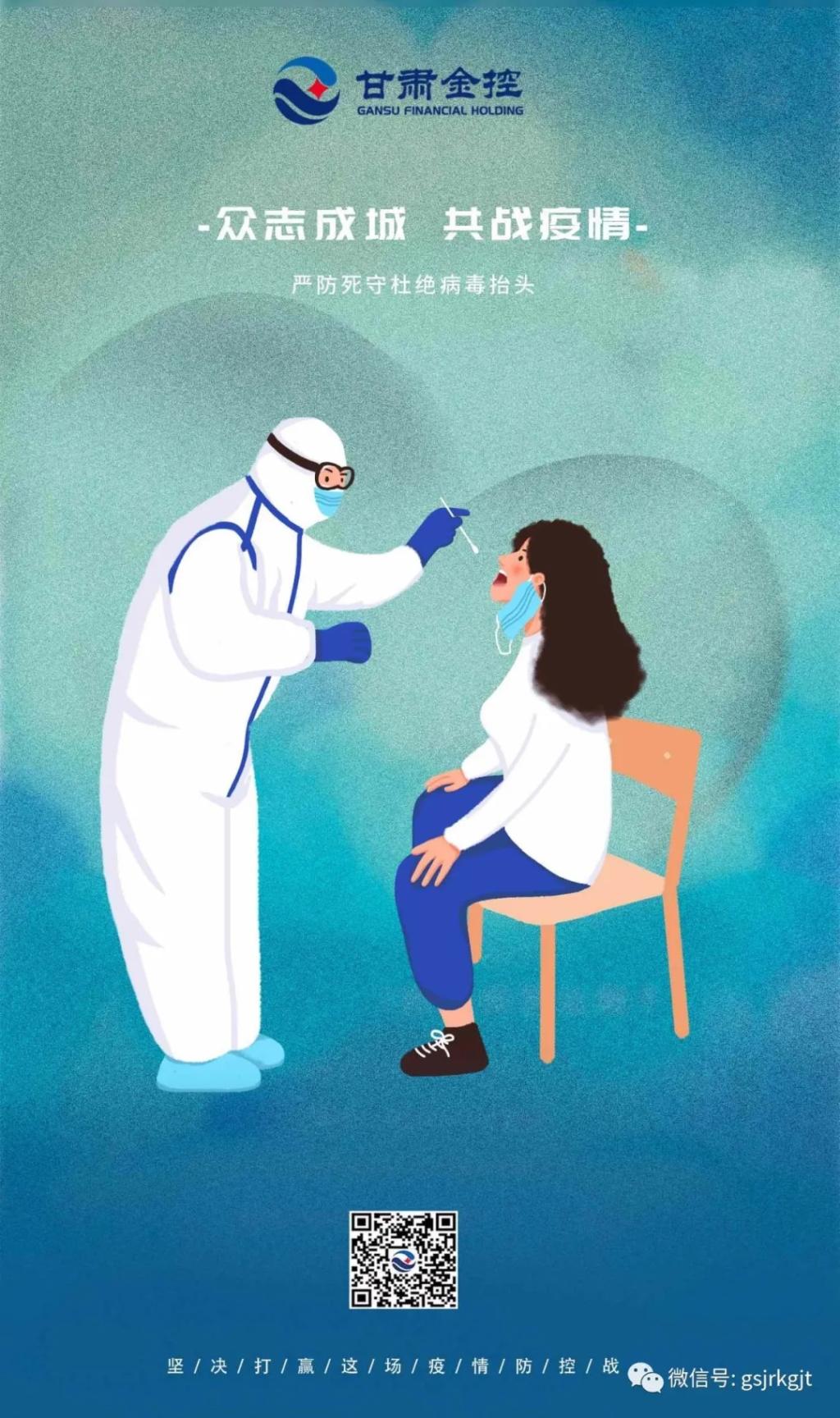 67414F57FC37808B3CE1B0B9E14_3EBA20CE_3811F