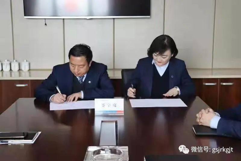 C84475311CCDF20CAAE6DBD4C62_10D60A7D_9897