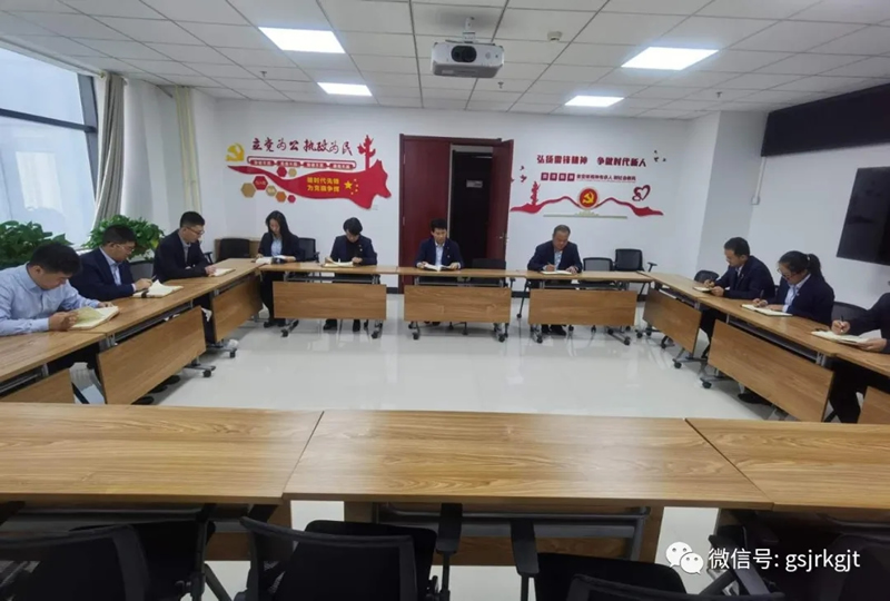 A9402B2A7139AE4FFFE1C3E7C34_832F0B38_345A0