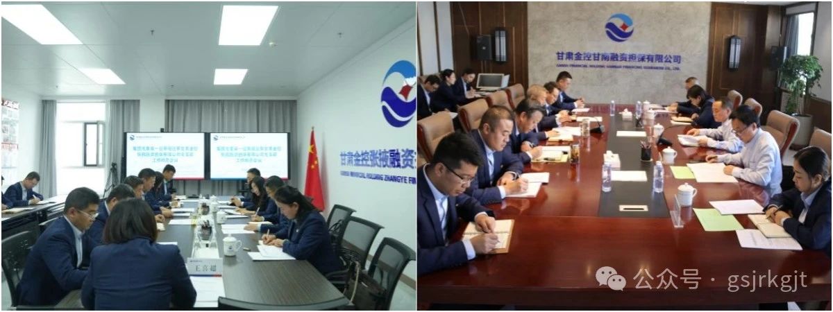 040AA539B4C806612C858FEA306_C37B5417_14FD0