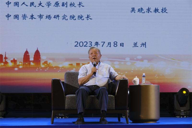 B394284DCE874AE5B383A480C40_F103A36C_5BDE7