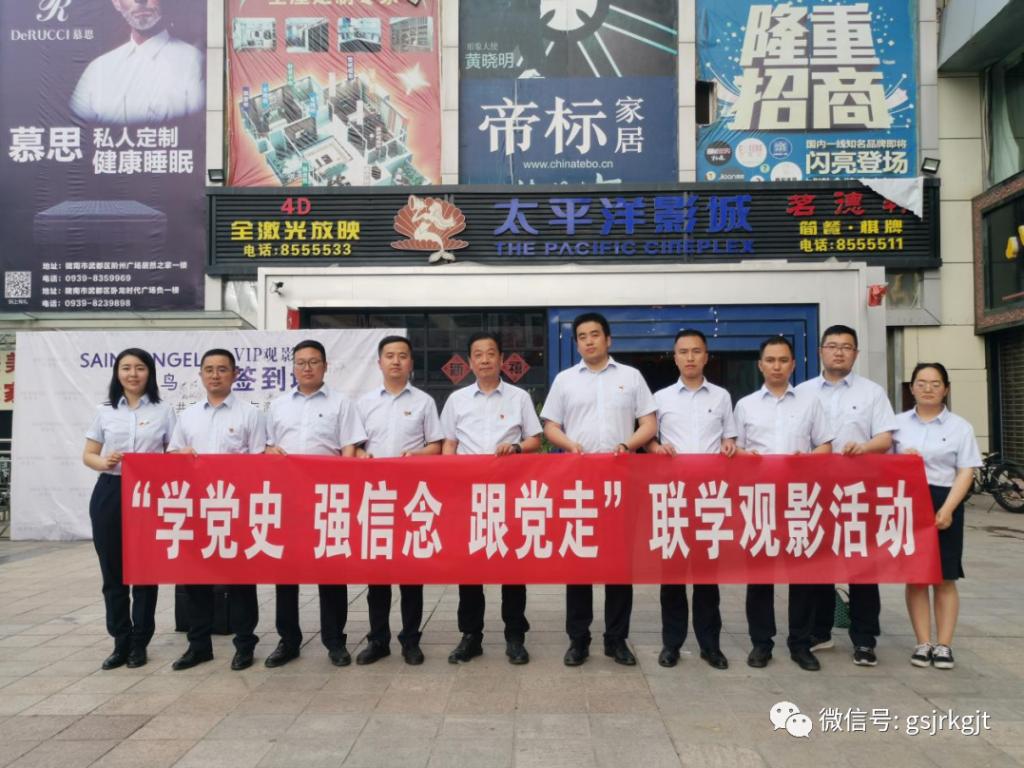 61E290650695BB5995F0806A9F4_904E078A_1E6C6