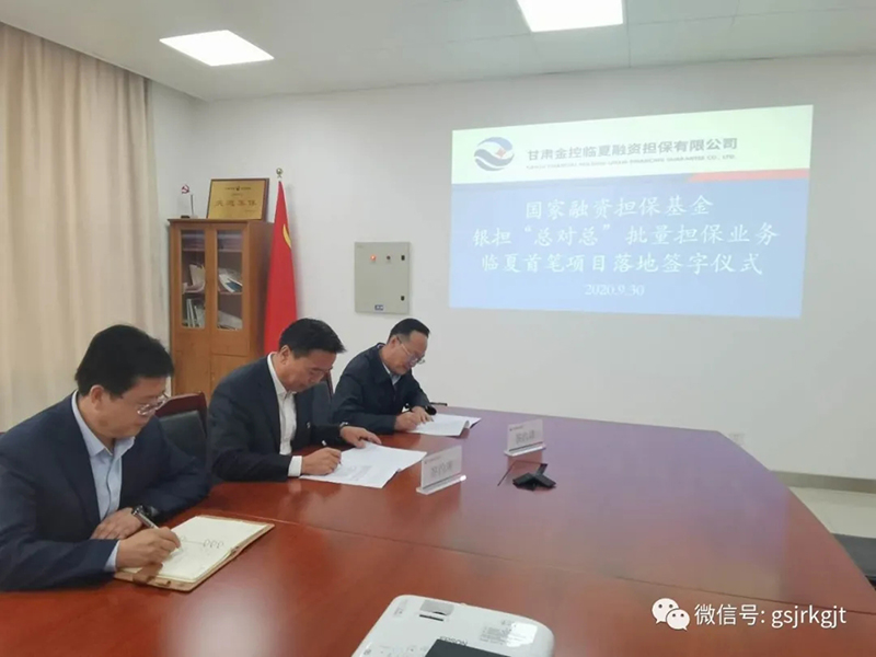 8B1803E7D9F563F300B8BAACB07_25CAA75E_2F5E3