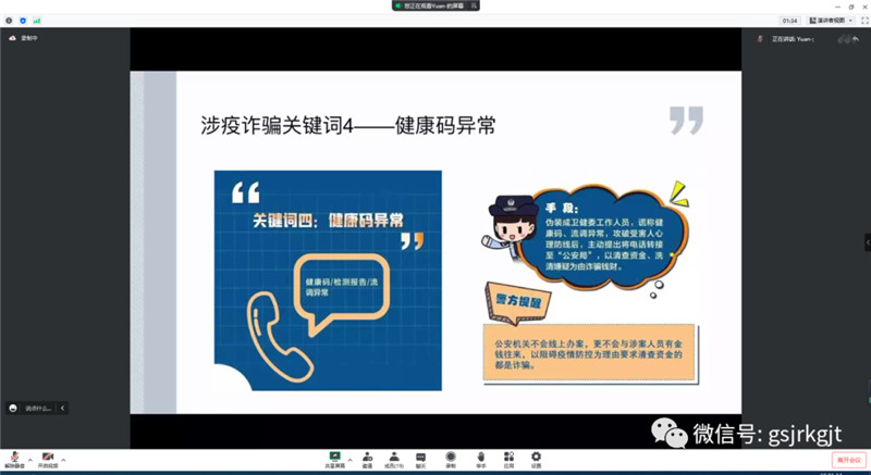 D865458E9B0C40EEACC1784DA3A_E36578B9_10B0A