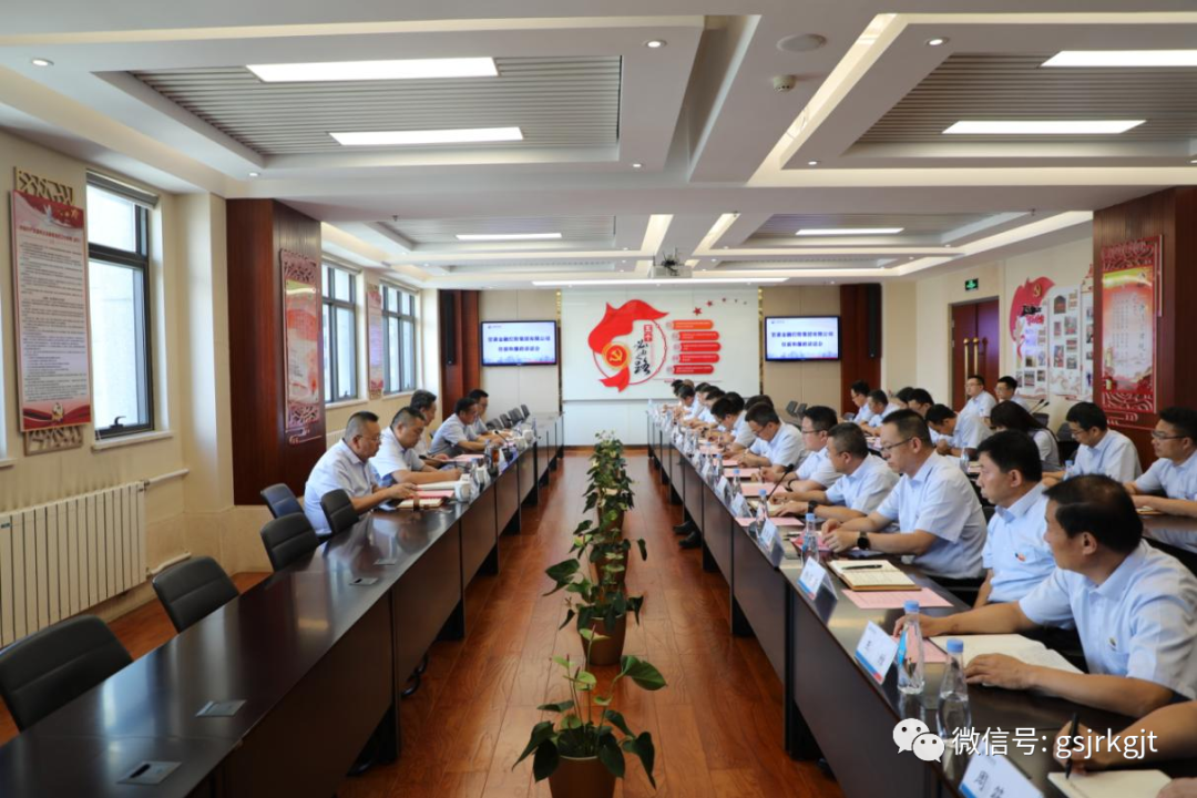 D45361A84F354B9B50744C0A120_BCFF30F7_ED501