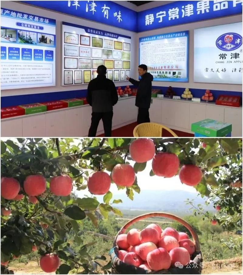 4438D9F2FC36C9A4BF43CCDFFB1_37E0ADF6_1EA21