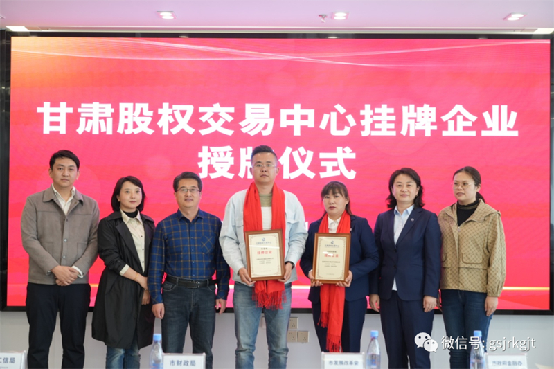 84042E9B278C414DF3BD3AFB9A3_D67C9D52_726AE