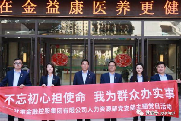 1ECCFED62A14C97BBEC1C5CF3ED_1FF4D804_E1C7