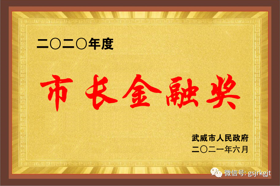 6602742346C54D1690E1AA672C0_C6A6E4C6_D20D4