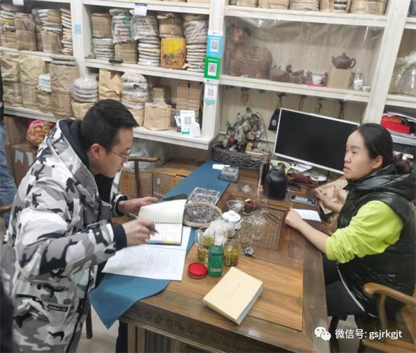 75522D155541E6B886F578F318D_7E1E8A3D_854C7