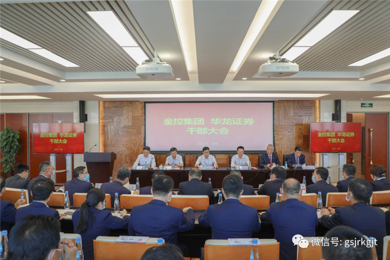 8EC2112FE055309B6153FDA1BDC_B2DC4228_20598