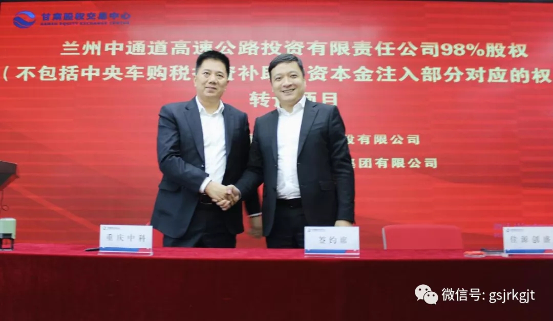 7843B6E368A45807E22C14C4BEA_71450D6D_44CE5