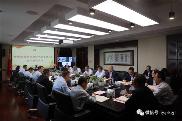 58239B89E8F83EEE806358DC838_6B4B3F8E_BB7F