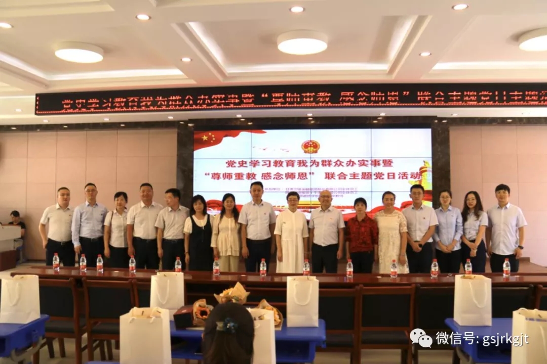 A24617F12836D6662C5C791E406_32DF9BEA_61DE7