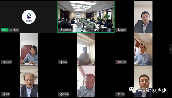 D5946073F1B5005A5860FD87135_A7C909AF_8977