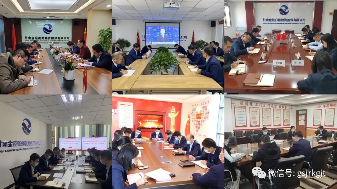 8FFB860797C836BD4237D4227E1_1E826C20_6EA58