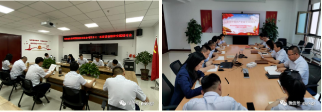 40591FF35CA4BCA20B17CF2FFD1_1D898FB4_53F0C