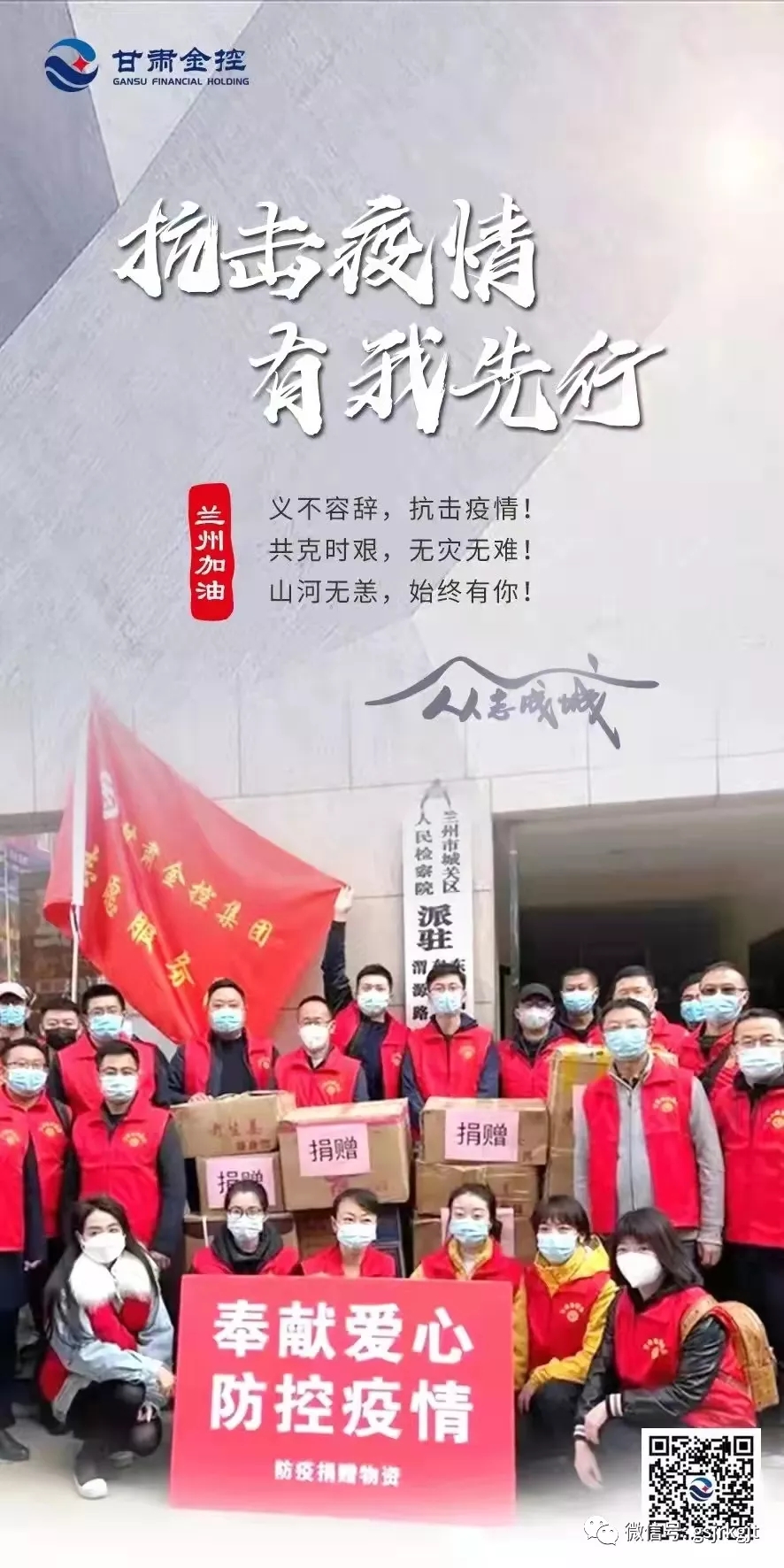 C83DC3AC6FA45905364A05125F6_1786F46C_A7901