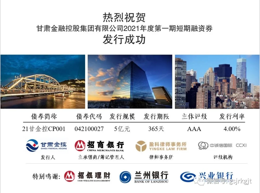 A285CB0C19CEDEA5FE70DFEF56B_9828084B_57BF7