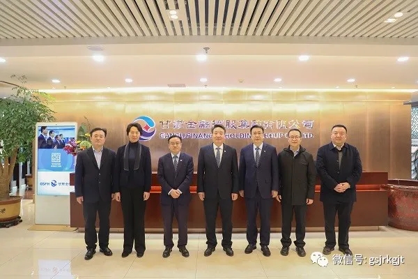 A451FDB21D521089BFE2A0A2C41_567FF5ED_29DA1