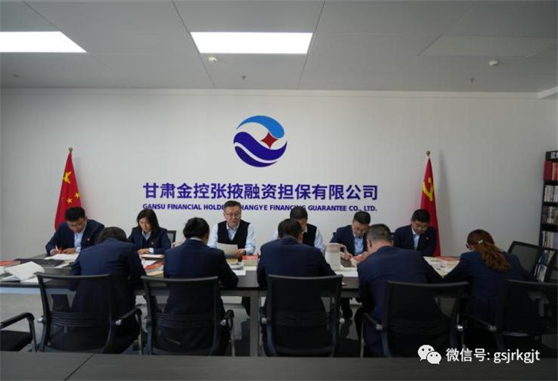 64F2229C28BA34E617B7EB68201_4F536B55_56E9D