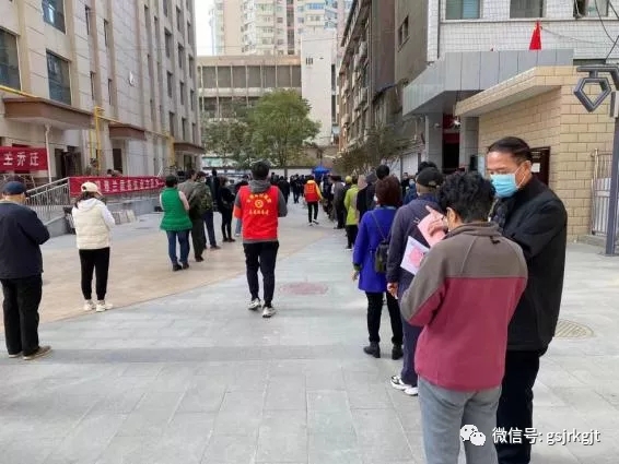 16F4F98CE10DD4B5540BA379D82_F85D9441_27CF0