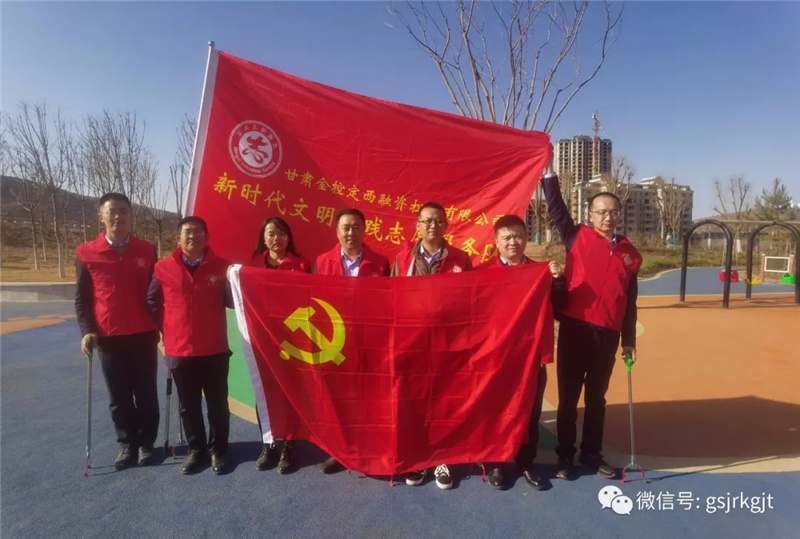 B94E83A135EA873B0DBFB0FFFAE_CE86F3C0_29F91