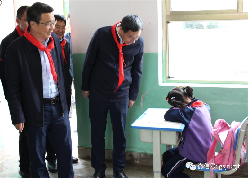 BAD31600CCDE0E98817DD81F2E8_18E2693C_785BE