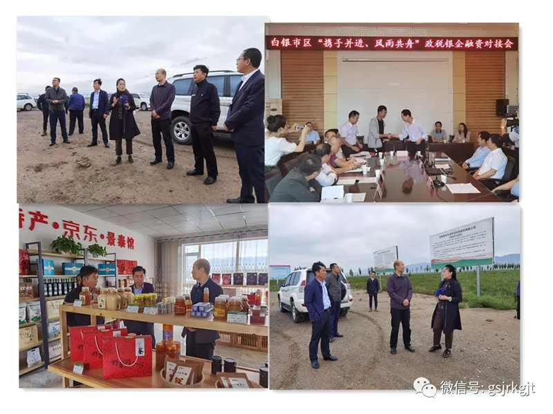 28115E7096EAD3286F54AC57E66_BE0E3422_4AC45